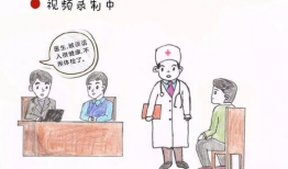 检查漫画,一场视觉盛宴的深度解析