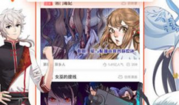 3d漫画在线入口免费观看,免费在线观看入口大揭秘