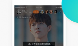 91直播观看,盘点热门赛事精彩瞬间